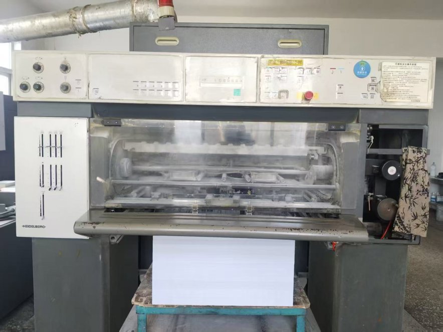 Sheet Fed / Offset Heidelberg Speedmaster SM 74-5 L