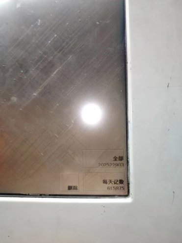 Sheet Fed / Offset Heidelberg Speedmaster SM 74-6 LX