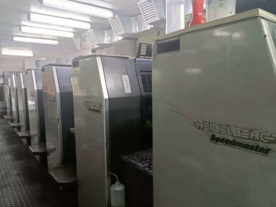 Sheet Fed / Offset Heidelberg Speedmaster SM 74-6 LX