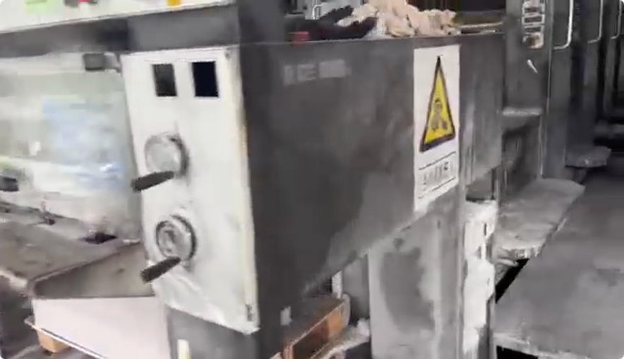 Sheet Fed / Offset Heidelberg Speedmaster SM 74-6