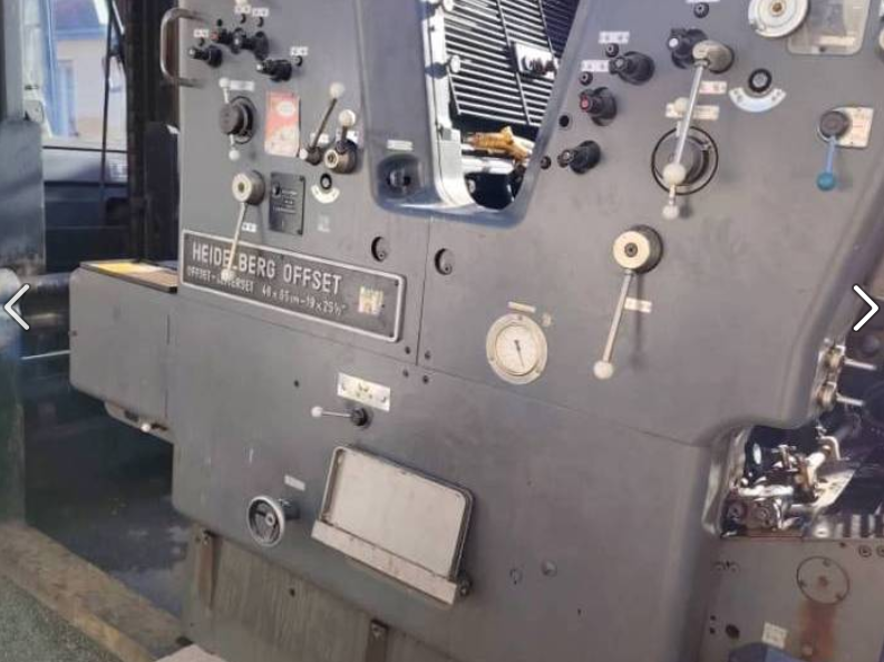 Sheet Fed / Offset Heidelberg SORK Z (S-Line)