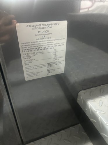 Sheet Fed / Offset Heidelberg SX 74-4