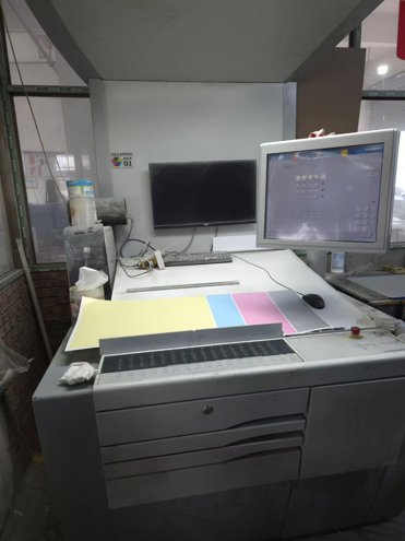 Sheet Fed / Offset Heidelberg SX 52 4+LX 