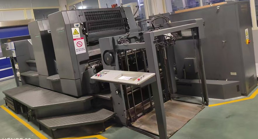 Sheet Fed / Offset Heidelberg Speedmaster SM 102-2-P