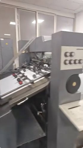 Sheet Fed / Offset Heidelberg Speedmaster SM 102-2-P