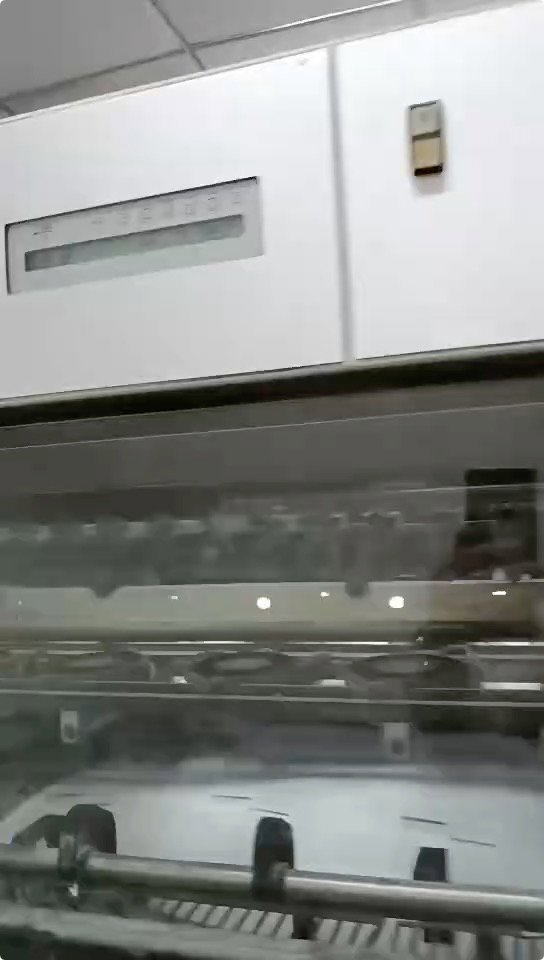 Sheet Fed / Offset Heidelberg Speedmaster SM 102-2P