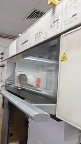 Sheet Fed / Offset Heidelberg Speedmaster SM 102-2P