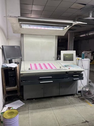 Sheet Fed / Offset Heidelberg Speedmaster SM 102-4