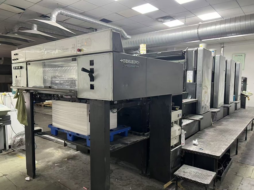 Sheet Fed / Offset Heidelberg Speedmaster SM 102-4