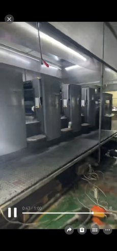 Sheet Fed / Offset Heidelberg Speedmaster SM 102-4