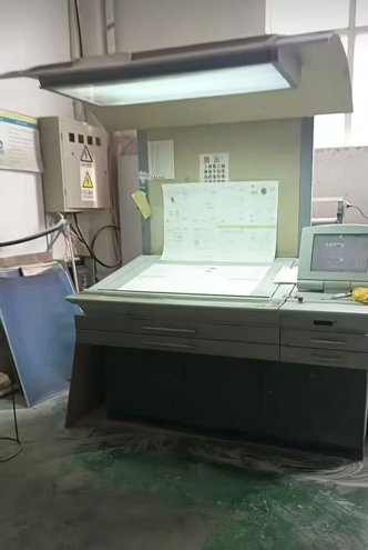 Sheet Fed / Offset Heidelberg Speedmaster SM 102-4