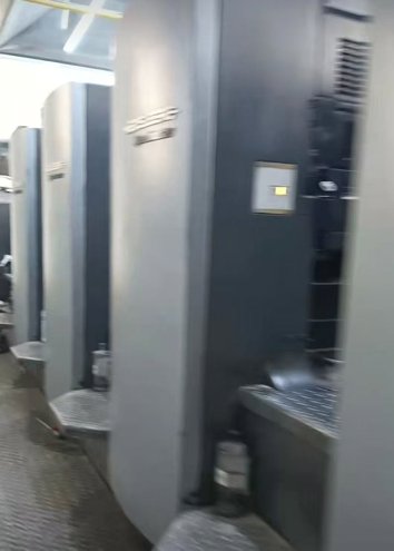 Sheet Fed / Offset Heidelberg Speedmaster SM 102-4