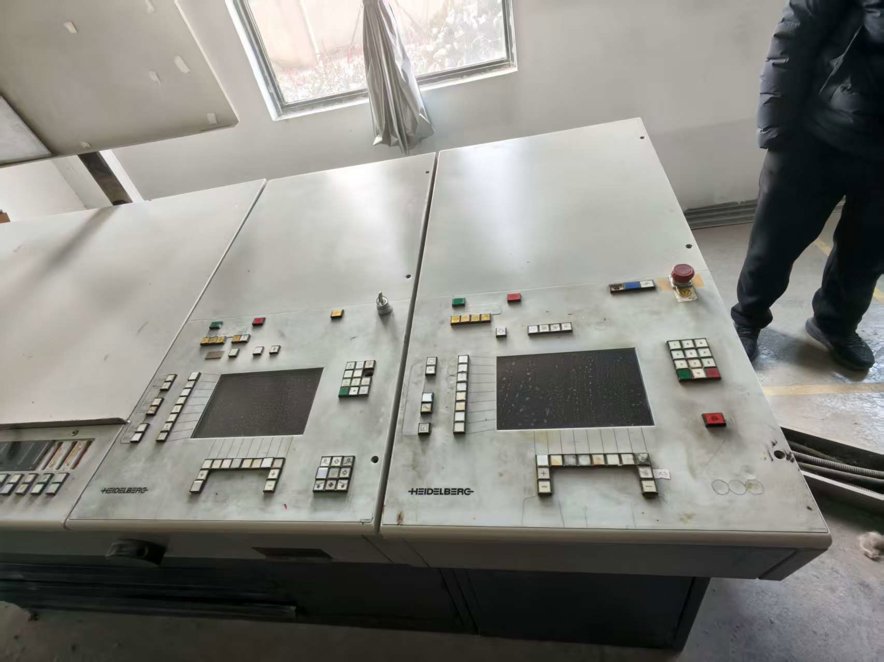 Sheet Fed / Offset Heidelberg Speedmaster SM 102-4-P