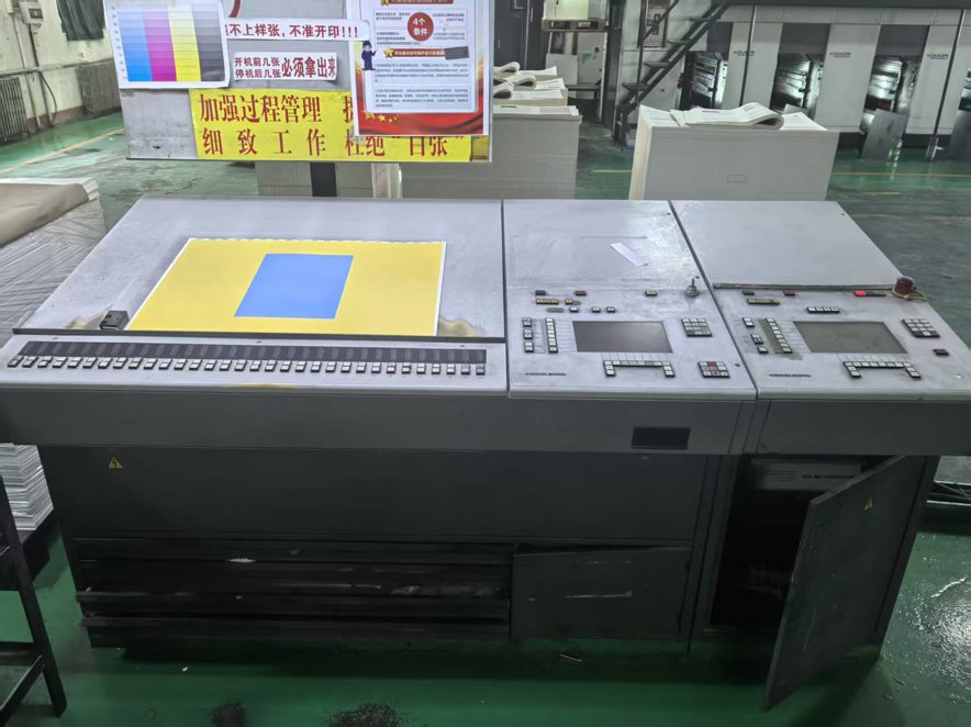 Sheet Fed / Offset Heidelberg Speedmaster SM 102-4-P