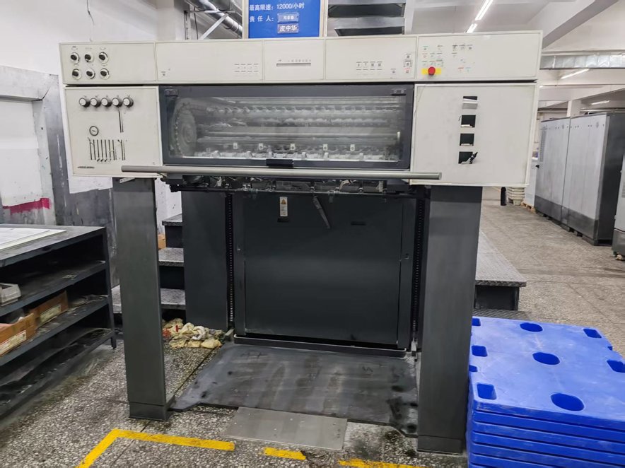 Sheet Fed / Offset Heidelberg Speedmaster SM 102-4-P