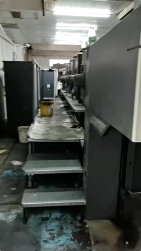 Sheet Fed / Offset Heidelberg Speedmaster SM 102-5