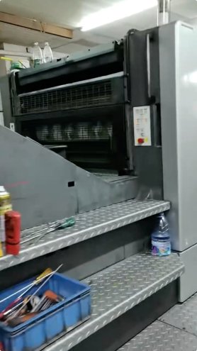 Sheet Fed / Offset Heidelberg Speedmaster SM 102-5