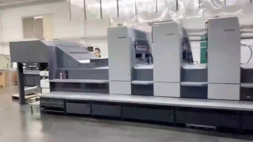 Sheet Fed / Offset Heidelberg Speedmaster SM 102-8 P