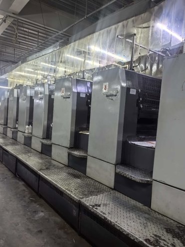 Sheet Fed / Offset Heidelberg Speedmaster SM 102-8 P