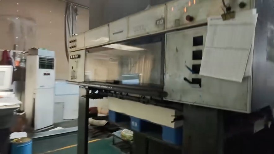 Sheet Fed / Offset Heidelberg Speedmaster SM 102-8 P