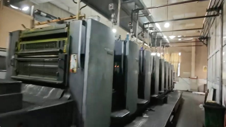 Sheet Fed / Offset Heidelberg Speedmaster SM 102-8 P