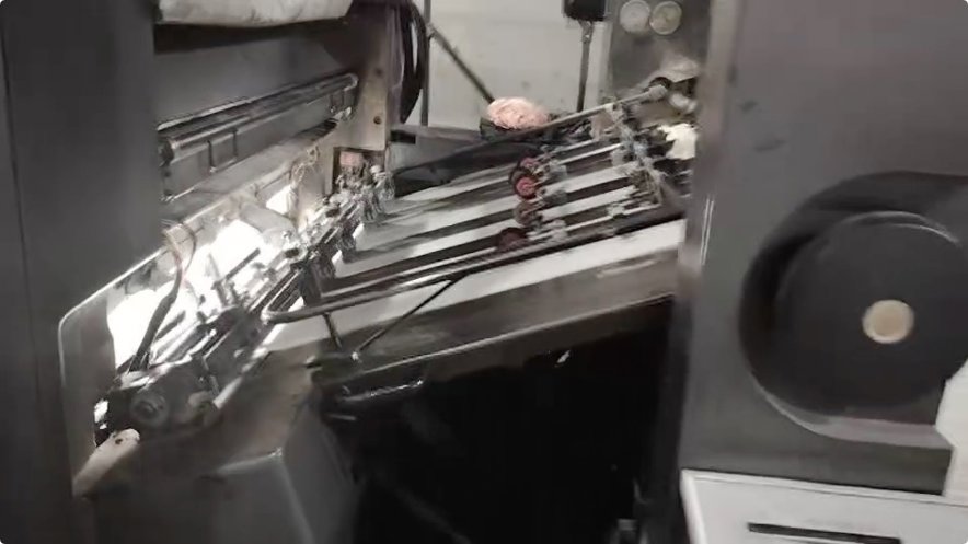 Sheet Fed / Offset Heidelberg Speedmaster SM 102-8 P