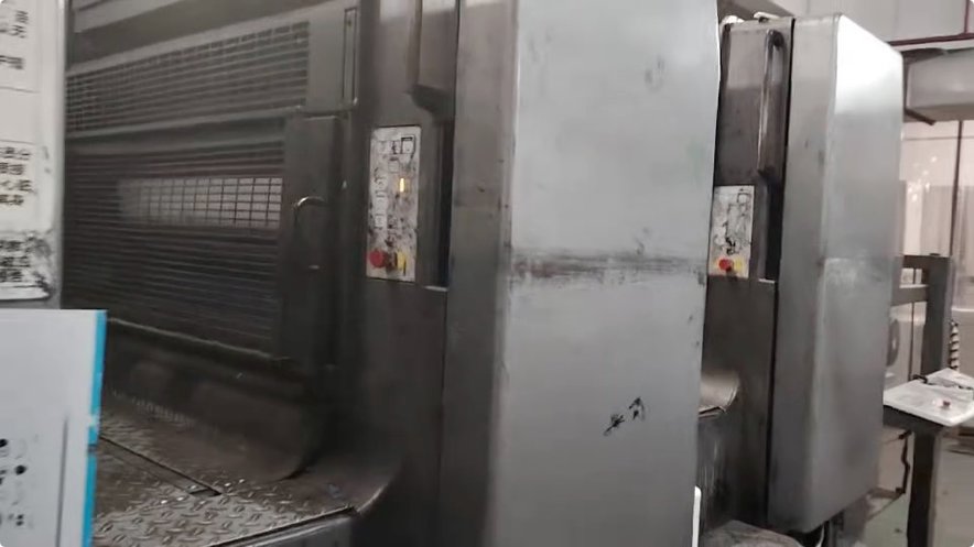 Sheet Fed / Offset Heidelberg Speedmaster SM 102-8 P