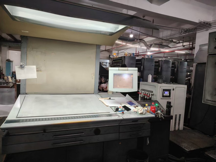 Sheet Fed / Offset Heidelberg Speedmaster SM 102-8 P