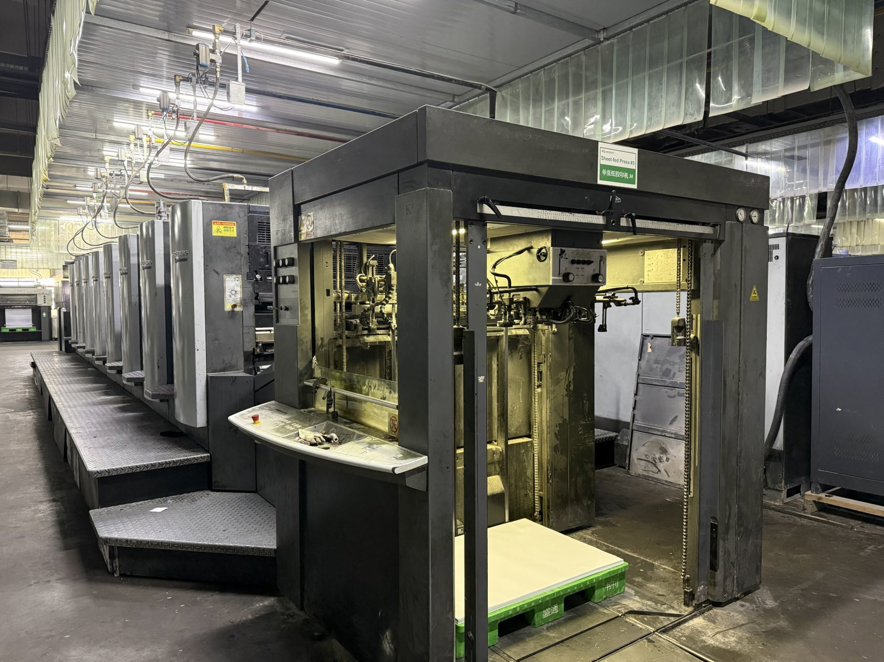 Sheet Fed / Offset Heidelberg Speedmaster SM 102-8 P