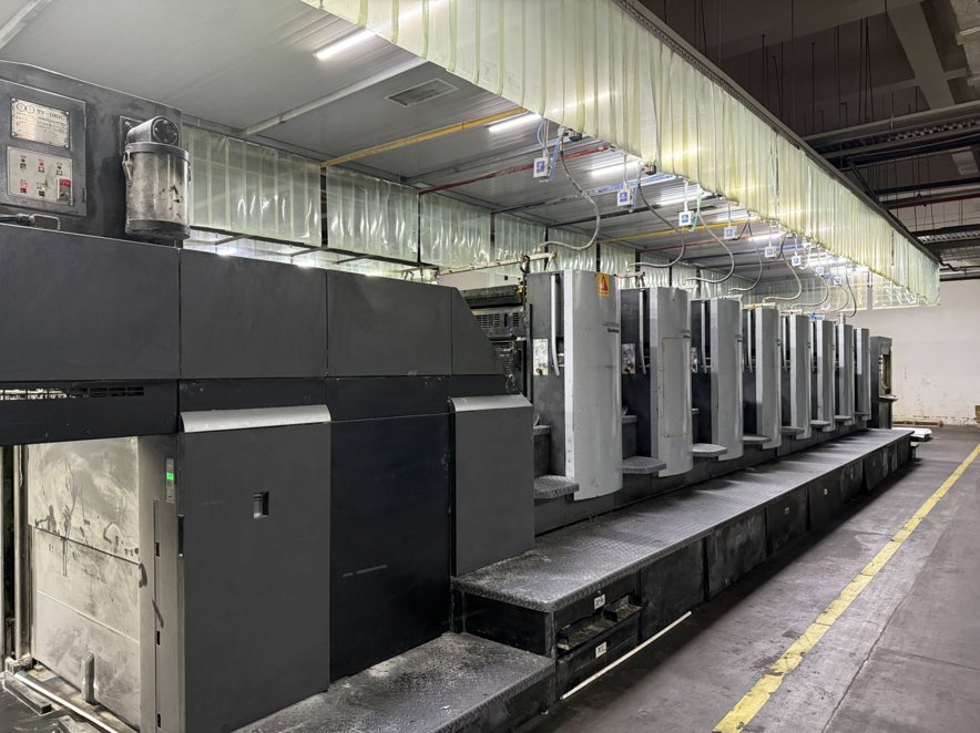 Sheet Fed / Offset Heidelberg Speedmaster SM 102-8 P