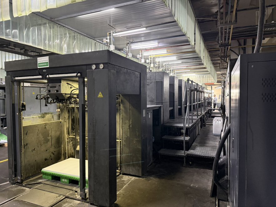 Sheet Fed / Offset Heidelberg Speedmaster SM 102-8 P