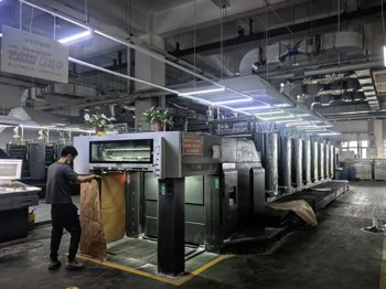 Sheet Fed / Offset Heidelberg Speedmaster SM 102-8 P