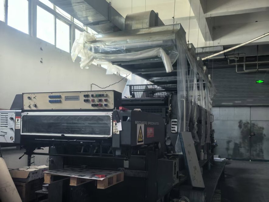 Sheet Fed / Offset Heidelberg Speedmaster SM 102 F