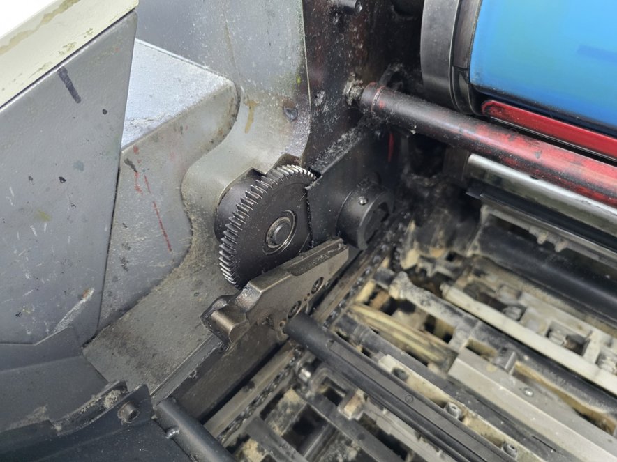 Sheet Fed / Offset Heidelberg Speedmaster SM 52-2