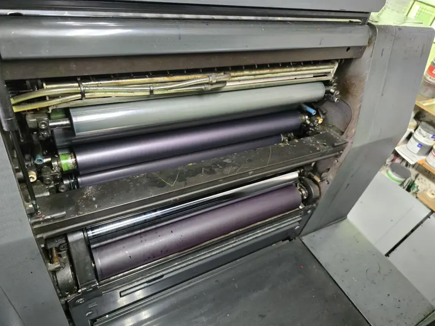 Sheet Fed / Offset Heidelberg Speedmaster SM 52-2