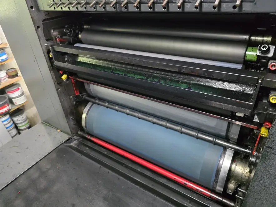 Sheet Fed / Offset Heidelberg Speedmaster SM 52-2