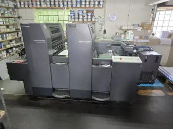 Sheet Fed / Offset Heidelberg Speedmaster SM 52-2