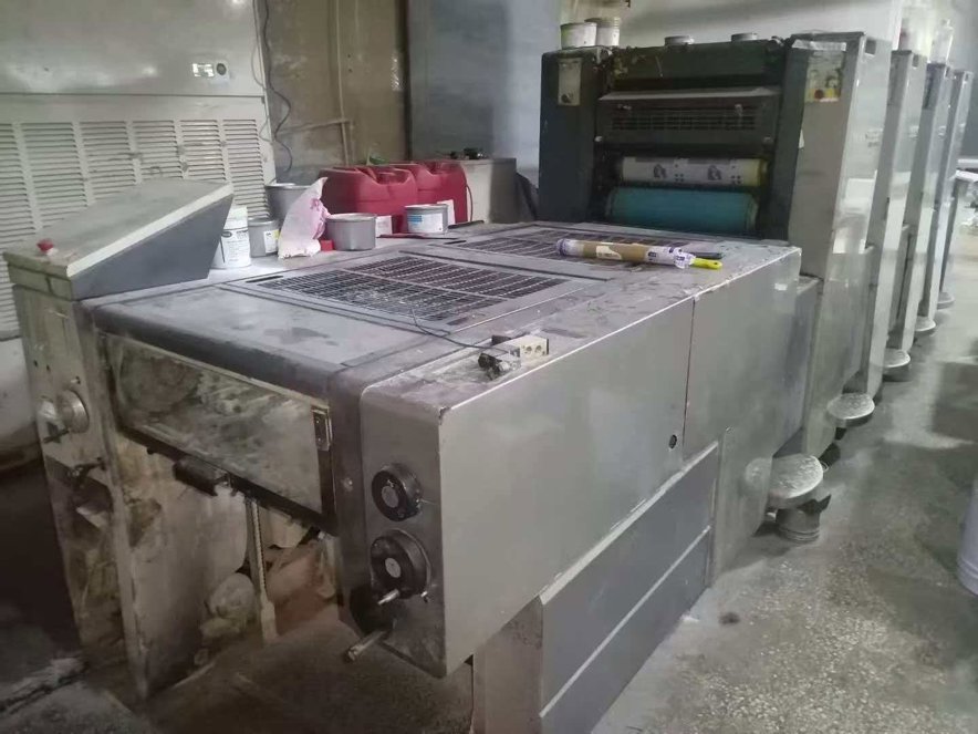 Sheet Fed / Offset Heidelberg Speedmaster SM 52-4 H