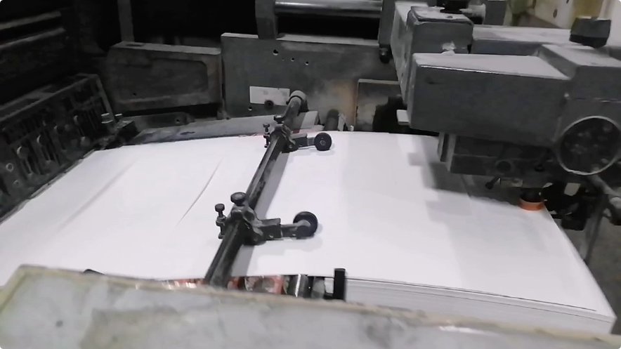 Sheet Fed / Offset Heidelberg Speedmaster SM 52-4 H