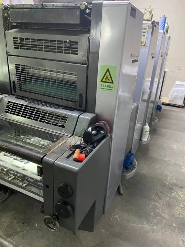 Sheet Fed / Offset Heidelberg Speedmaster SM 52-4 H