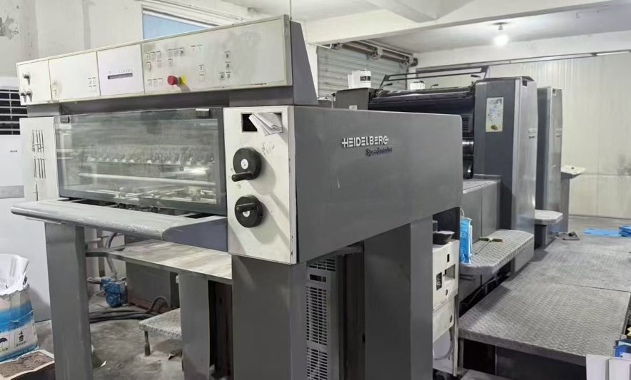 Sheet Fed / Offset Heidelberg Speedmaster SM 74-2 P