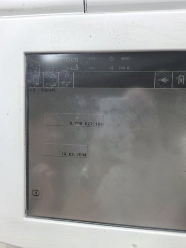 Sheet Fed / Offset Heidelberg Speedmaster SM 74-4 H