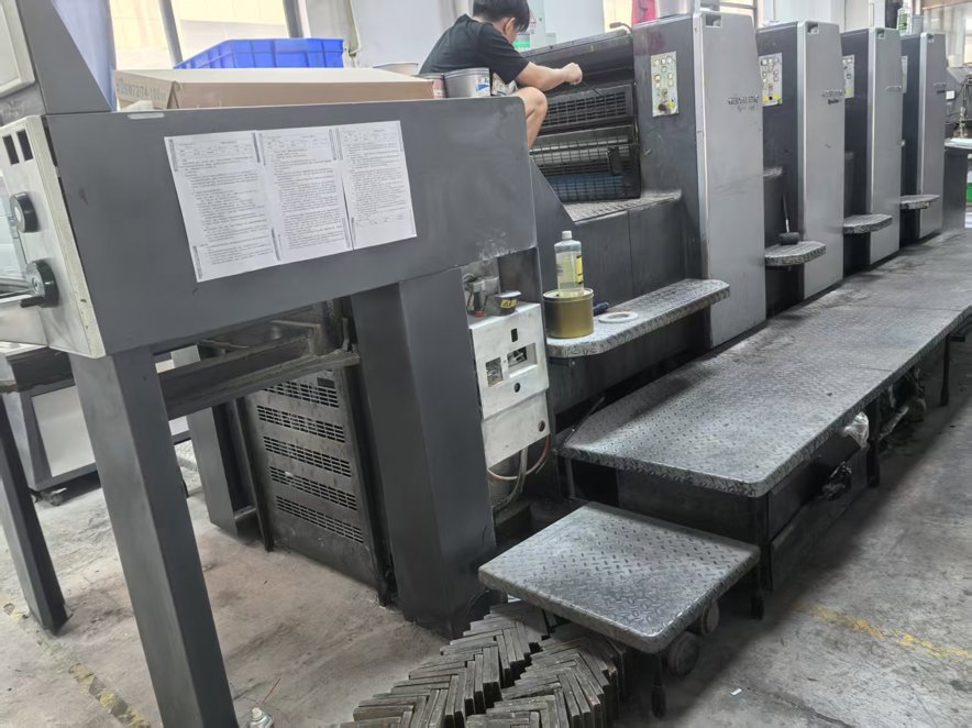 Sheet Fed / Offset Heidelberg Speedmaster SM 74-4 H