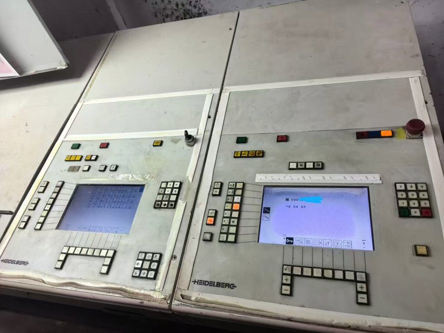 Sheet Fed / Offset Heidelberg Speedmaster SM 74-4 H