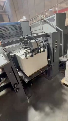 Sheet Fed / Offset Heidelberg Speedmaster SM 74-4 H