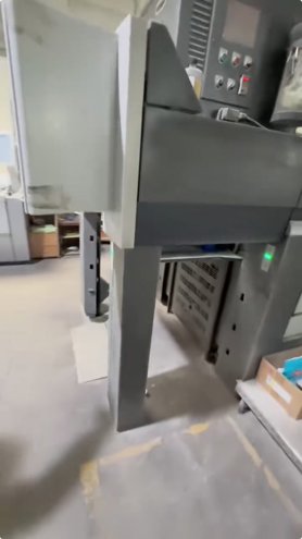 Sheet Fed / Offset Heidelberg Speedmaster SM 74-4 H