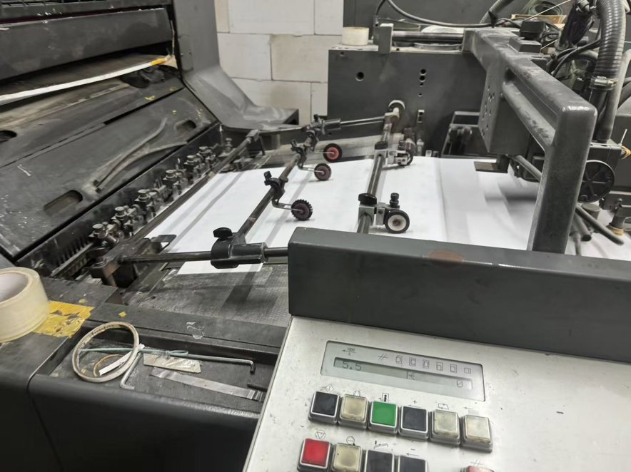Sheet Fed / Offset Heidelberg Speedmaster SM 74-4 H