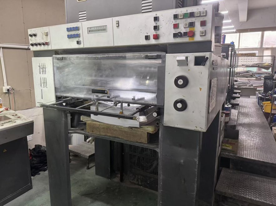 Sheet Fed / Offset Heidelberg Speedmaster SM 74-4 H