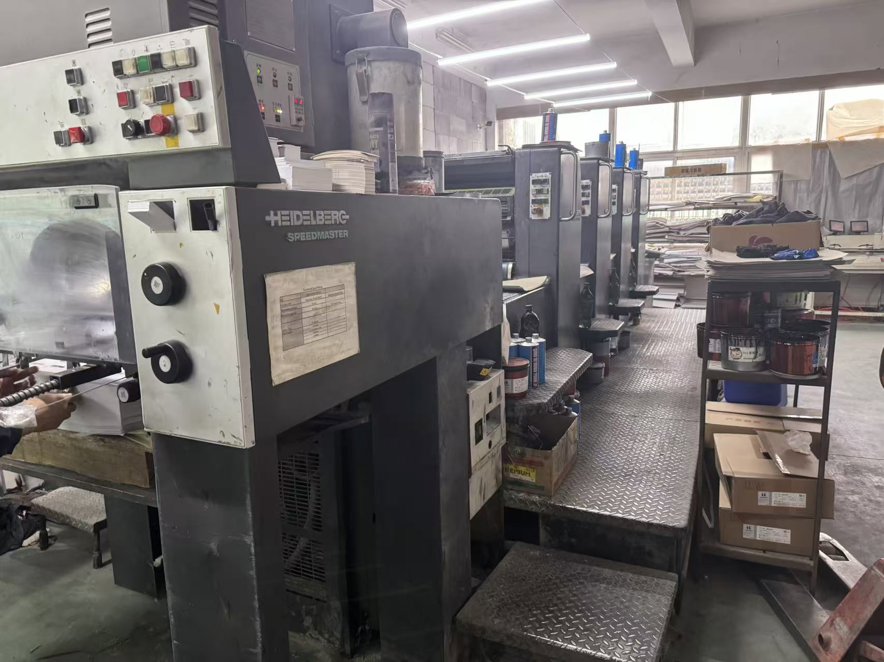 Sheet Fed / Offset Heidelberg Speedmaster SM 74-4 H