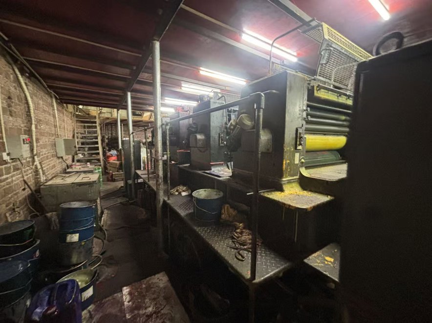 Sheet Fed / Offset Heidelberg Speedmaster SM 74-4 H